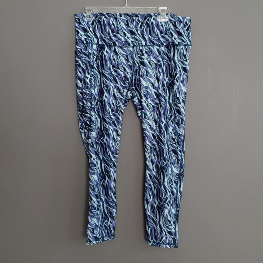 Under Armour 7/8 leggings